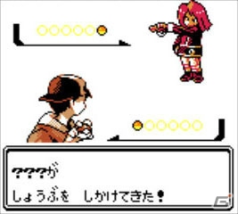 3DSVC「ポケットモンスター 金・銀」が9月22日に配信決定！「ポケモンバンク」にも対応予定の画像20