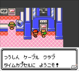 3DSVC「ポケットモンスター 金・銀」が9月22日に配信決定！「ポケモンバンク」にも対応予定の画像28