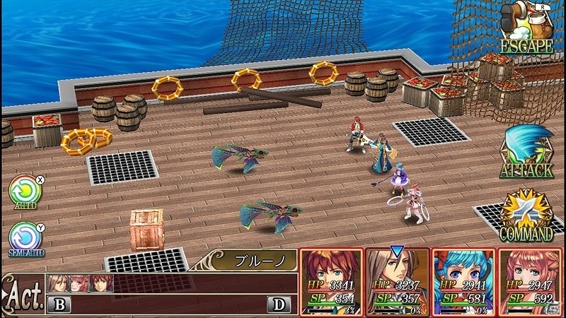Wii U版「レヴナントサーガ」が配信開始―人と魔物、2つの存在の間で葛藤する少年・アルベルトの姿を描くRPGの画像4