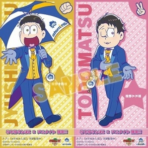 「おそ松さんぽZ」とアニメイトのコラボが開催決定！アニメイトカラーのスーツを着た6つ子のオリジナルステッカーをゲットしようの画像3