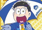 「おそ松さんぽZ」とアニメイトのコラボが開催決定！アニメイトカラーのスーツを着た6つ子のオリジナルステッカーをゲットしよう