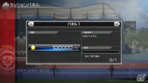 Nintendo Switch「ポッ拳　POKKÉN TOURNAMENT DX」が9月22日に発売！予約受付は6月7日12時よりスタートの画像150
