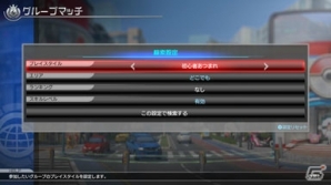 Nintendo Switch「ポッ拳　POKKÉN TOURNAMENT DX」が9月22日に発売！予約受付は6月7日12時よりスタートの画像19