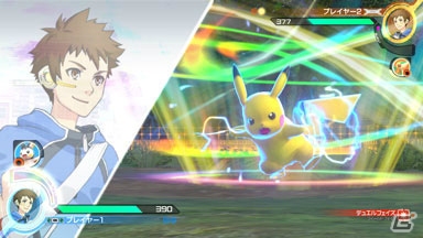 Nintendo Switch「ポッ拳　POKKÉN TOURNAMENT DX」が9月22日に発売！予約受付は6月7日12時よりスタートの画像127