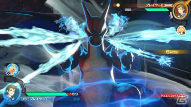 Nintendo Switch「ポッ拳　POKKÉN TOURNAMENT DX」が9月22日に発売！予約受付は6月7日12時よりスタートの画像128
