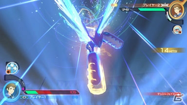 Nintendo Switch「ポッ拳　POKKÉN TOURNAMENT DX」が9月22日に発売！予約受付は6月7日12時よりスタートの画像135