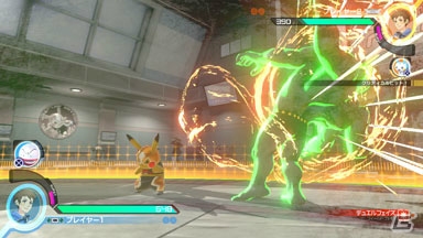 Nintendo Switch「ポッ拳　POKKÉN TOURNAMENT DX」が9月22日に発売！予約受付は6月7日12時よりスタートの画像138