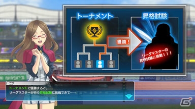Nintendo Switch「ポッ拳　POKKÉN TOURNAMENT DX」が9月22日に発売！予約受付は6月7日12時よりスタートの画像145