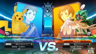Nintendo Switch「ポッ拳　POKKÉN TOURNAMENT DX」が9月22日に発売！予約受付は6月7日12時よりスタートの画像16