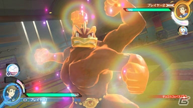 Nintendo Switch「ポッ拳　POKKÉN TOURNAMENT DX」が9月22日に発売！予約受付は6月7日12時よりスタートの画像56