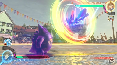 Nintendo Switch「ポッ拳　POKKÉN TOURNAMENT DX」が9月22日に発売！予約受付は6月7日12時よりスタートの画像65