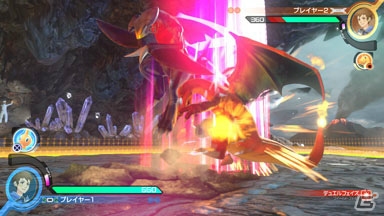 Nintendo Switch「ポッ拳　POKKÉN TOURNAMENT DX」が9月22日に発売！予約受付は6月7日12時よりスタートの画像99