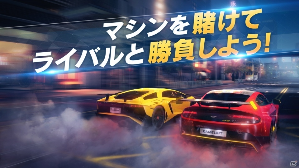 シリーズ最新作はドラッグレース！iOS/Android「アスファルト：Street Storm Racing」が発表、事前登録がスタートの画像4