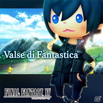 「シアトリズム ファイナルファンタジー オールスターカーニバル」FFXVから新曲が追加！NESiCAストラップがもらえる「ディシディア FF」共同キャンペーンもの画像10