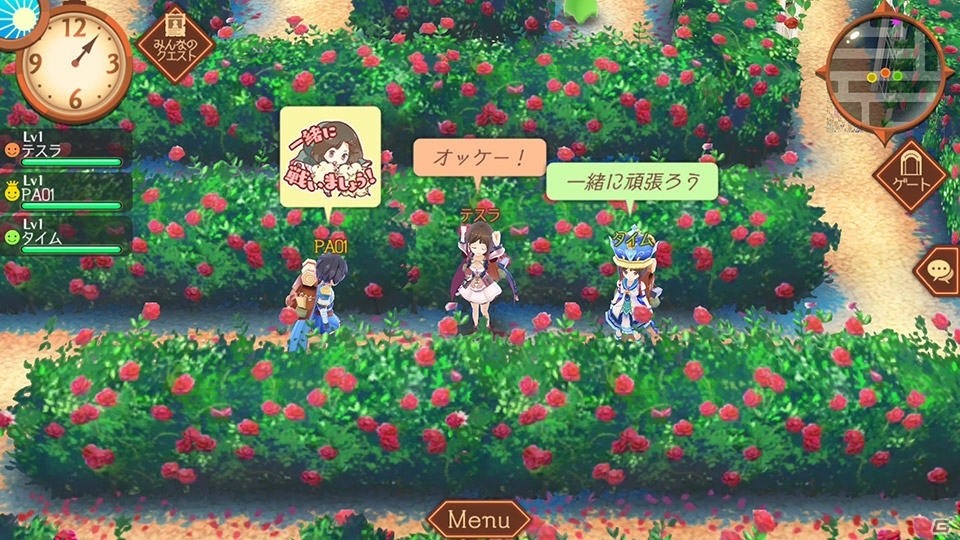 iOS/Android向けオンラインRPG「アトリエ オンライン ～ブレセイルの錬金術士～」が今冬配信！企画・開発・運用はNHN PlayArtの画像2
