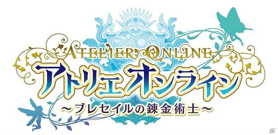 iOS/Android向けオンラインRPG「アトリエ オンライン ～ブレセイルの錬金術士～」が今冬配信！企画・開発・運用はNHN PlayArtの画像6