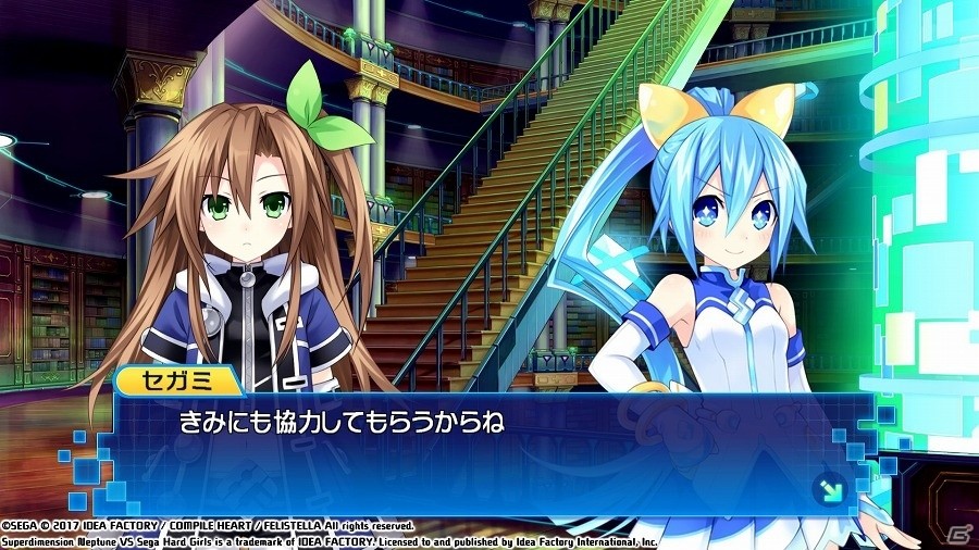 PC版「超次元大戦 ネプテューヌVSセガ・ハード・ガールズ 夢の合体スペシャル」がSteamにて6月13日より配信決定！の画像1