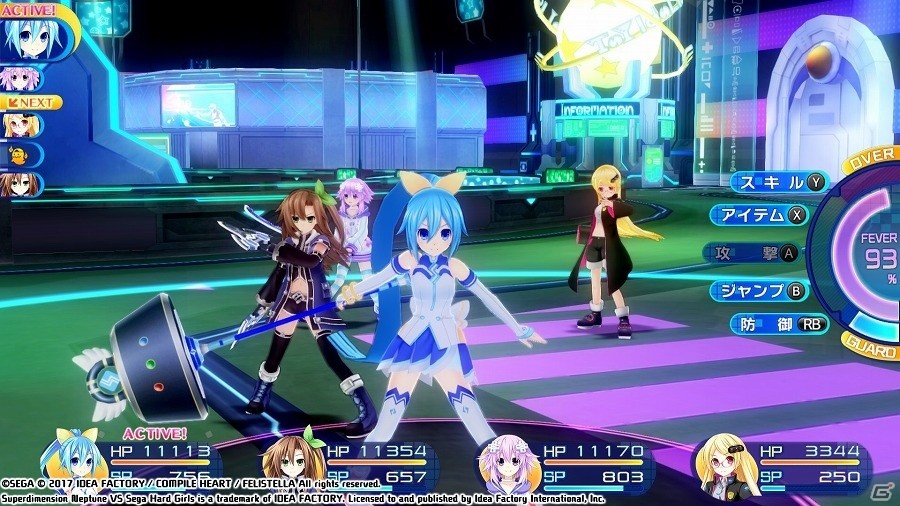 PC版「超次元大戦 ネプテューヌVSセガ・ハード・ガールズ 夢の合体スペシャル」がSteamにて6月13日より配信決定！の画像11