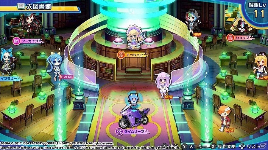 PC版「超次元大戦 ネプテューヌVSセガ・ハード・ガールズ 夢の合体スペシャル」がSteamにて6月13日より配信決定！の画像12