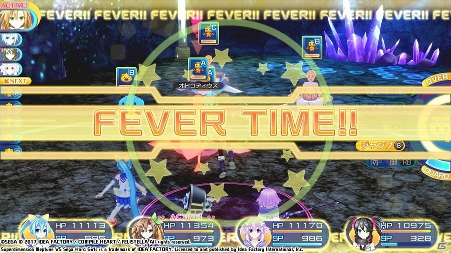PC版「超次元大戦 ネプテューヌVSセガ・ハード・ガールズ 夢の合体スペシャル」がSteamにて6月13日より配信決定！の画像14
