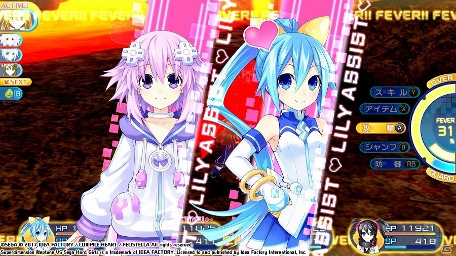 PC版「超次元大戦 ネプテューヌVSセガ・ハード・ガールズ 夢の合体スペシャル」がSteamにて6月13日より配信決定！の画像5