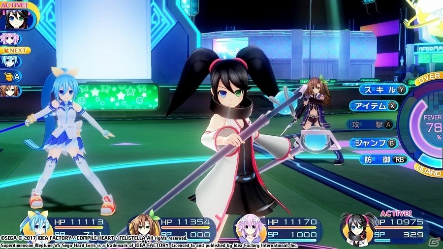 PC版「超次元大戦 ネプテューヌVSセガ・ハード・ガールズ 夢の合体スペシャル」がSteamにて6月13日より配信決定！の画像7
