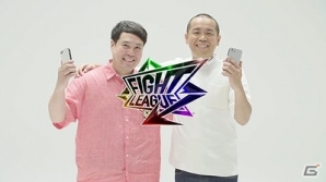 iOS/Android「ファイトリーグ」“タッグ”といったらこのコンビ！タカアンドトシ出演の体験動画「タッグでやろうよ！」シリーズ第1弾が公開の画像1