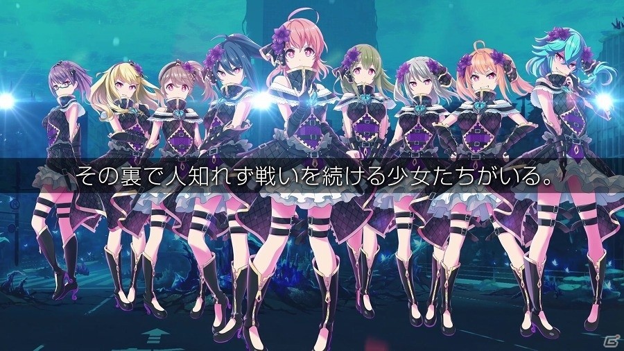 サクラ、覚醒―「プロジェクト東京ドールズ」アニメPV「エピソード 0」2/3話目が公開！iOS版のアラームアプリも配信の画像9
