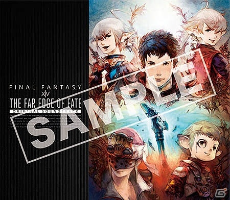 「ファイナルファンタジーXIV」通算5枚目のサウンドトラック「THE FAR EDGE OF FATE: FINAL FANTASY XIV Original Soundtrack」が発売！の画像6