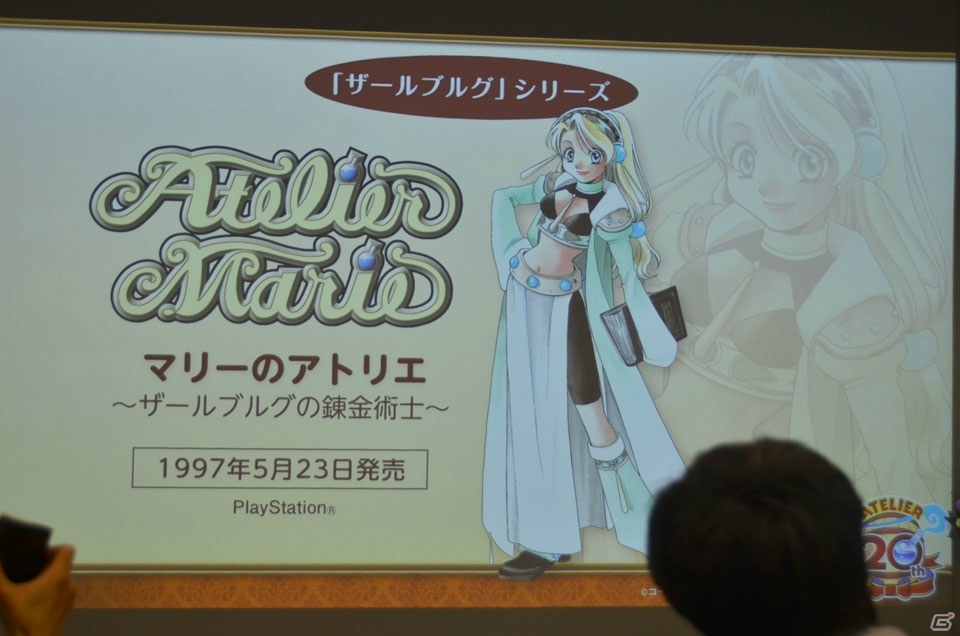 最新作「リディー＆スールのアトリエ」や「PSO2」でのコラボ施策などが発表された「アトリエ20周年発表会」をレポートの画像4