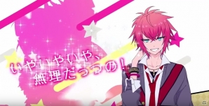 iOS/Android「ディアマジ ー魔法少年学科ー」煌びやかな魔法少年たちが集結したOPムービーが公開！の画像1
