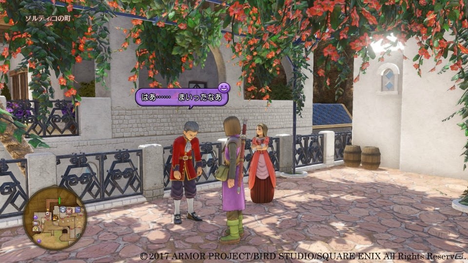PS4/3DS「ドラゴンクエストXI　過ぎ去りし時を求めて」ではカジノに加えてウマレースも！冒険の合間のお楽しみ要素を紹介の画像16