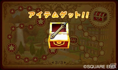PS4/3DS「ドラゴンクエストXI　過ぎ去りし時を求めて」ではカジノに加えてウマレースも！冒険の合間のお楽しみ要素を紹介の画像19