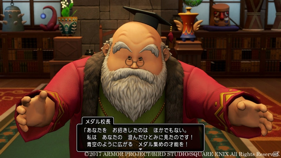 PS4/3DS「ドラゴンクエストXI　過ぎ去りし時を求めて」ではカジノに加えてウマレースも！冒険の合間のお楽しみ要素を紹介の画像21