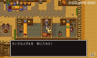 PS4/3DS「ドラゴンクエストXI　過ぎ去りし時を求めて」ではカジノに加えてウマレースも！冒険の合間のお楽しみ要素を紹介の画像24