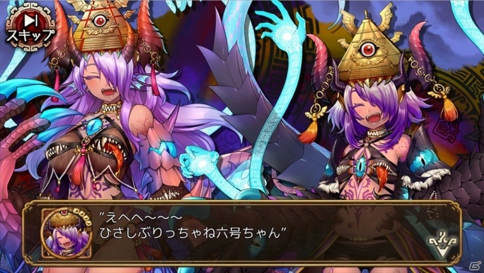 iOS/Android「ユバの徽」博多弁が愛くるしい幻体シルシちゃん六号が特別な姿で登場の画像4