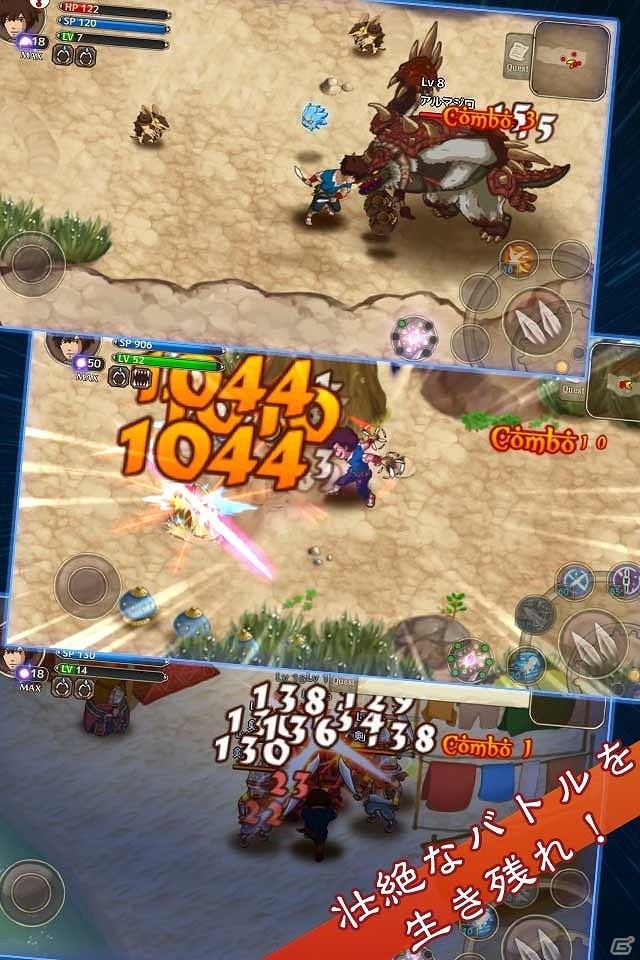 目覚めよ、今こそ革命のとき―iOS向けアクションRPG「ジンキャスター」の事前登録が開始の画像3