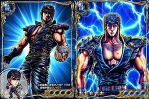 iOS/Android「ジョーカー～ギャングロード～」にて漫画「北斗の拳」とのコラボが決定！の画像2