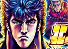 iOS/Android「ジョーカー～ギャングロード～」にて漫画「北斗の拳」とのコラボが決定！