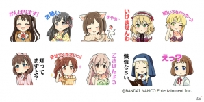 「アイドルマスター シンデレラガールズ」のLINEアニメーションスタンプ「シンデレラガールズSD キュート編」が配信の画像1