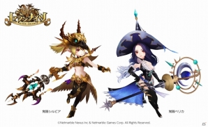 iOS/Android「セブンナイツ」ギルドメンバーが多彩なバフを受けられる「ギルド城」が実装！新SPキャラ＆新覚醒キャラも登場の画像3