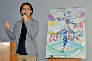 佐々木瞬氏