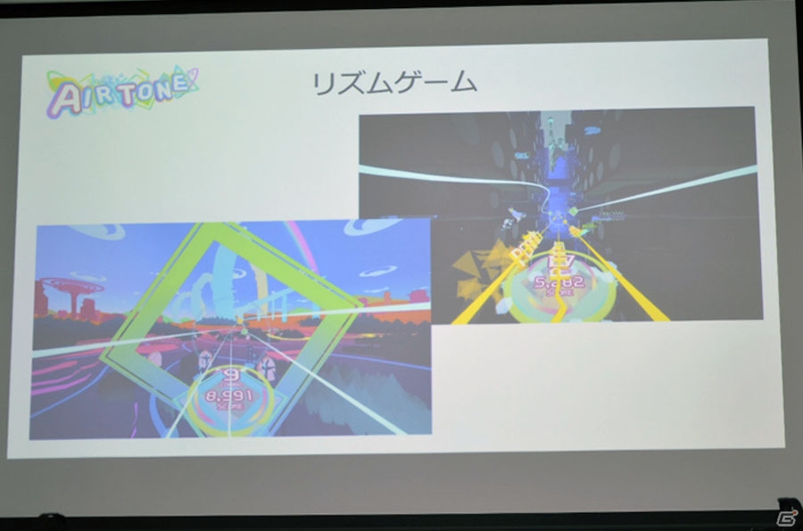 EDMで盛り上がったらネオンちゃんとお部屋でまったり―VRリズムゲーム「Airtone」メディア体験会をレポート！の画像2