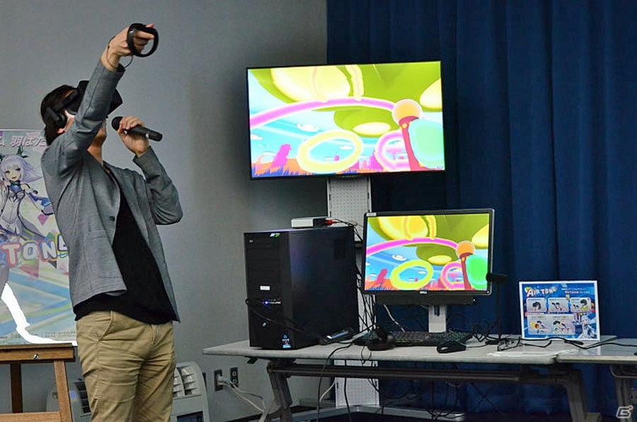 EDMで盛り上がったらネオンちゃんとお部屋でまったり―VRリズムゲーム「Airtone」メディア体験会をレポート！の画像20