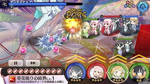 新たなる勇者たちの物語！iOS/Android「結城友奈は勇者である 花結いのきらめき」が配信開始の画像3