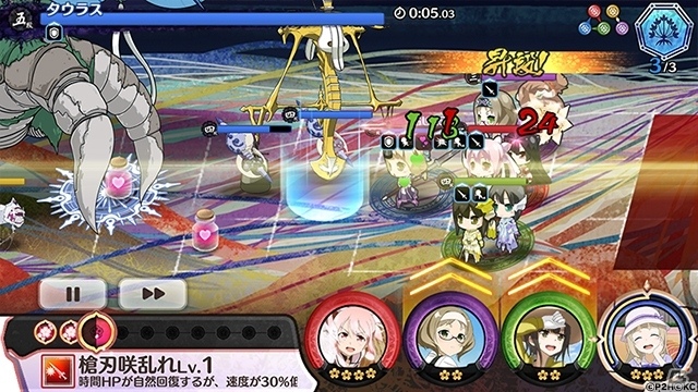 新たなる勇者たちの物語！iOS/Android「結城友奈は勇者である 花結いのきらめき」が配信開始の画像4