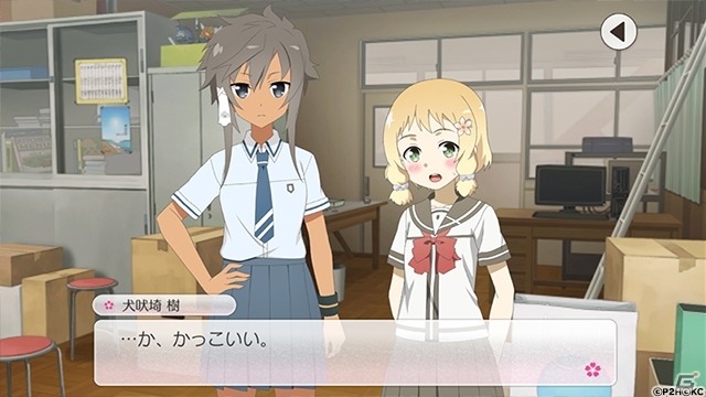 新たなる勇者たちの物語！iOS/Android「結城友奈は勇者である 花結いのきらめき」が配信開始の画像5
