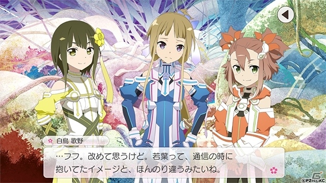新たなる勇者たちの物語！iOS/Android「結城友奈は勇者である 花結いのきらめき」が配信開始の画像6