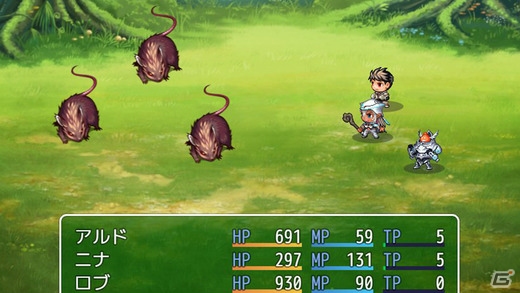 「RPGツクールMV」製ゲームを簡単にiOS/Androidアプリ化できる「Monaca for RPGツクール」が配信開始の画像3