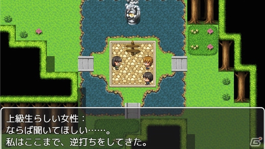 「RPGツクールMV」製ゲームを簡単にiOS/Androidアプリ化できる「Monaca for RPGツクール」が配信開始の画像4